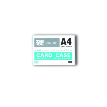 K2 A4 Card Case (0.30mm)
