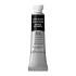 W&N Artists Water Colour 5ml 331 Ivory Black S1