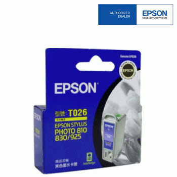 Epson T026 Stylus Photo Black (EPS T026091) EOL 11/08/2016