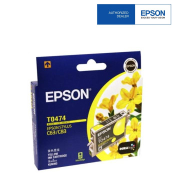 Epson T047 Stylus Yellow (EPS T047490) EOL 11/08/2016