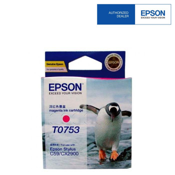 Epson T075 Stylus Magenta (EPS T075390) EOL-7/11/2016