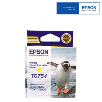 Epson T075 Stylus Yellow (EPS T075490) 