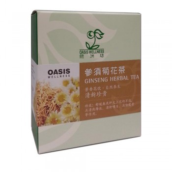 Oasis Wellness Ginseng Herbal Tea 8's