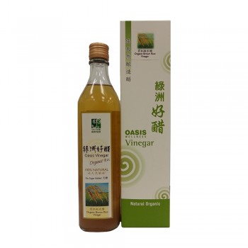 Oasis Wellness Organic Brown Rice Vinegar 520ml (No Sugar)