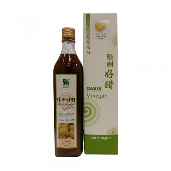 Oasis Wellness Organic Lemon Vinegar 520ml (No Sugar)