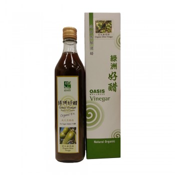 Oasis Wellness Organic Olive Vinegar 520ml (No Sugar)