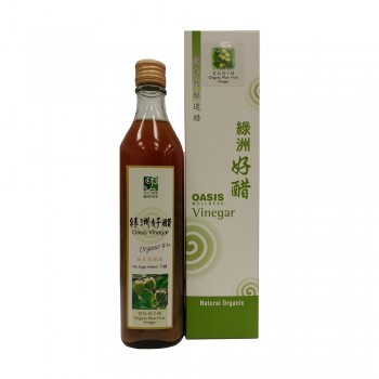 Oasis Wellness Organic Plum Vinegar 520ml (No Sugar)