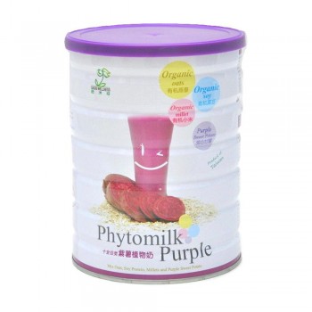 Oasis Wellness Organic Phytomilk - Purple Potato 850g