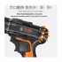 12V Cordless Drill with Carrying Case - Screwdriver Driver Hand Electric Drills Power Drill Machine with Power Electrical Tools Rechargeable