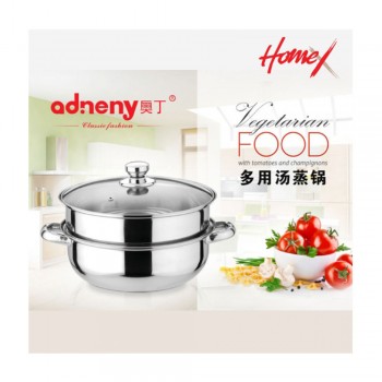 Homex Adneny Stainless Steel 28cm Multi-Purpose Soup Tureen : OD-00709