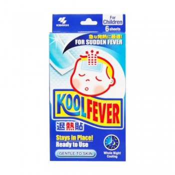 Kool Fever For Children (6 Sheets)