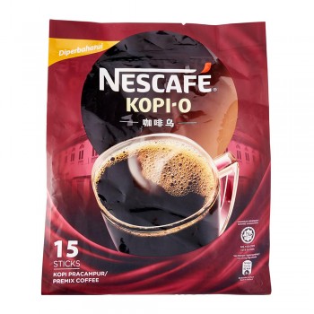 Nescafe Menu Kopi-O (Item No: E01-09) A2R1B59