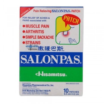 Salonpas Medicated Plaster (Size S) - 10 patches (Item No: E07-29) A3B136