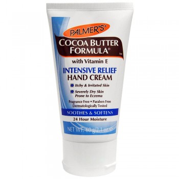 Palmer's Cocoa Butter Cream Tube (Hand Cream) 60g/Tube