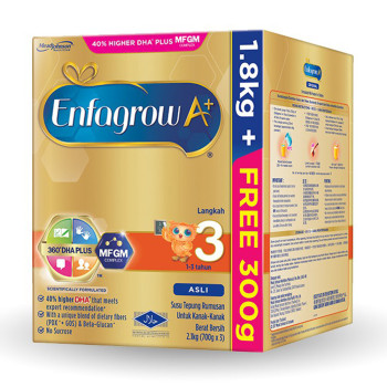 Enfagrow A+ Step 3 Milk (1-3 years) MFGM (1.8kg Free 300g) Original