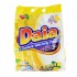 Daia Lemon Citrus Powder 2.5kg ( ITEM NO : F05-14 )