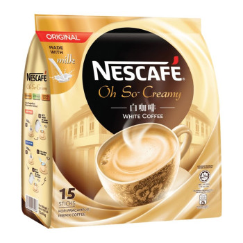 Nescafe Ipoh White Coffee Original (Item No: E01-25) A2R1B16