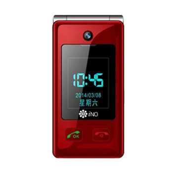 INO CP100 - Red Mobile phone