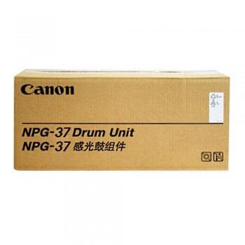 Canon NPG 37 Drum Ir2018/2022/2025/2030