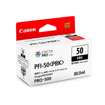 Canon Original Genuine Ink Inkjet Cartridge PFI-50 PBK
