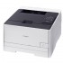 Canon imageCLASS LBP7100Cn - Single Function Color Printer with Network