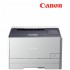 Canon imageCLASS LBP7110Cw - A4 Color Laser Beam Wi-Fi Printer