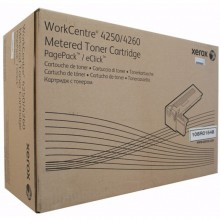 Xerox WC4250s Black Toner Cartridge 25K (Item no: XER WC4250S)