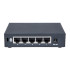 HPE 1420 5G JH327A Switch - EOL 6/12/2016