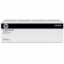 HP Color LaserJet Roller Kit (CB459A)