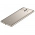Huawei Mate 10 5.9" FHD Smartphone - 64gb, 4gb, 20mp + 12mp, 4000mAh, Champagne Gold