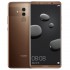 Huawei Mate 10 Pro 6.0" AMOLED OLED FullView Smartphone - 128gb, 6gb, 20mp + 12mp, 4000mAh, Mocha Brown