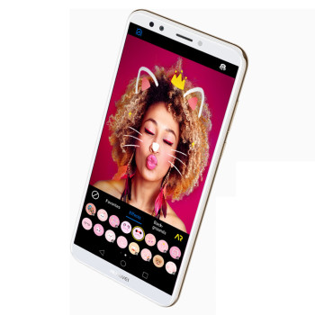 Huawei Nova 2 Lite 5.99" FullView HD+ Smartphone - 32gb, 3gb, 13mp + 2mp, 3000mAh, Gold