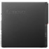 Lenovo ThinkCentre M700/SFF/i3-6100/4GB/1TB 10GTA007ME EOL-13/1/2017