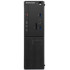 Lenovo ThinkCentre S510/TWR/Pentium-G4400/4 10KW006RME with 19.5" display EOL-13/1/2017