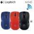 Logitech Wireless M545 Mouse - Black