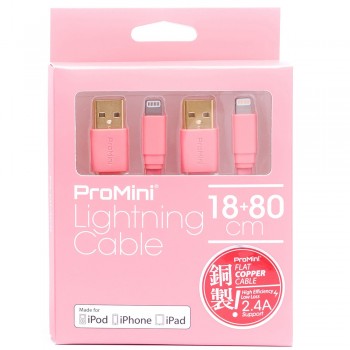 Magic Pro - ProMini Lightning Cable 18cm + 80cm - Rose Pink 