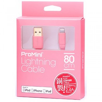 Magic Pro - ProMini Lightning Cable 80cm - Rose Pink