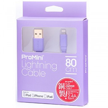 Magic Pro - ProMini Lightning cable 80cm - Wisteria Purple