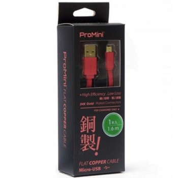 Magic Pro - ProMini Micro USB Flat Copper Charging Cable 160cm - Red