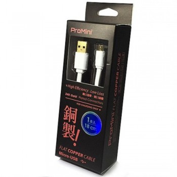 Magic Pro - ProMini Micro USB Flat Copper Charging Cable 18cm - White