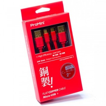 Magic Pro - ProMini Micro USB Flat Copper Charging Cable Set - comes with 1 pcs 18cm & 1 pcs 80cm - Red