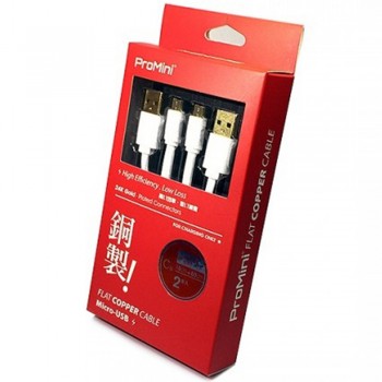 Magic Pro - ProMini Micro USB Flat Copper Charging Cable Set - comes with 1 pcs 18cm & 1 pcs 80cm - White
