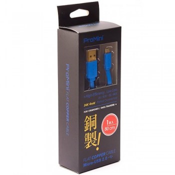 Magic Pro - ProMini Micro USB Flat Copper Charging & Data Cable 80cm - Blue
