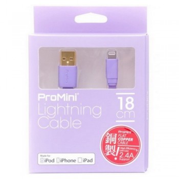 Magic-Pro ProMini Lightning Cable 18cm - Purple