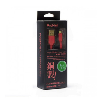 Magic-Pro ProMini Micro USB Flat Cable 160cm - Red