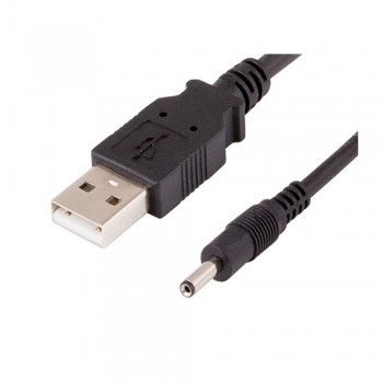 USB 2.0 Cable - AM To 3.5 x 1.35mm (0.6m)