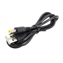 USB 2.0 Cable - AM To 4.0 x 0.6mm (0.6m)