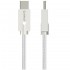 ORICO HCU-10 USB Type A to Type C Charge & Sync Cable 1M - Silver (Item No: D15-70)