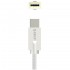 ORICO HCU-10 USB Type A to Type C Charge & Sync Cable 1M - Silver (Item No: D15-70)