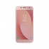 Samsung J3 Pro 6.0" Super AMOLED Smartphone - 16gb, 2gb, 8mp, 2600mAh, Pink